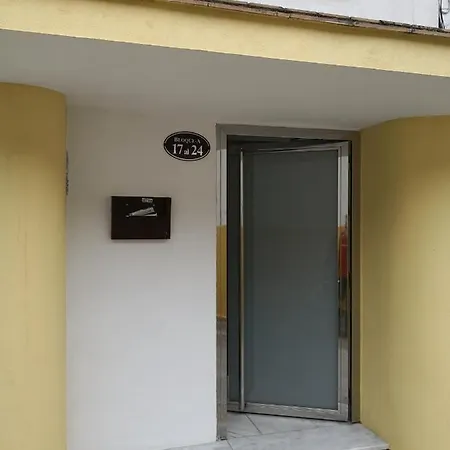 Apartamento Confort Julia. * Jerez de la Frontera